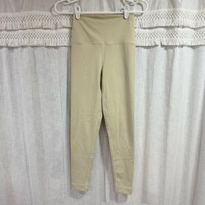 SetActive Luxform Leggings in Dune